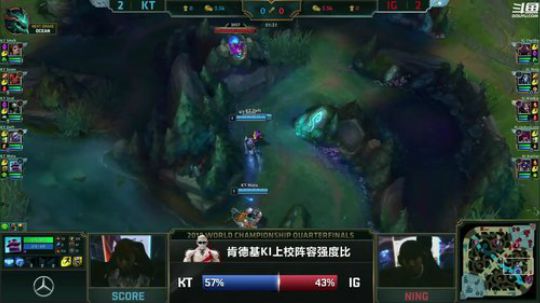 我在斗鱼看英雄联盟赛事直播英雄联盟