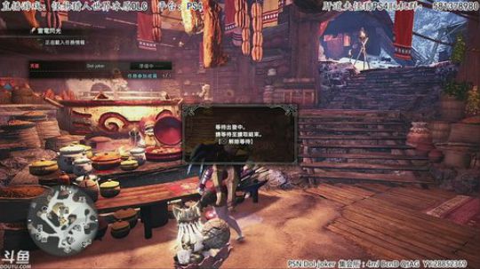 肝道夫：斗鱼NO1惨叫！妄图全职高手！ 2019-09-20 17点场