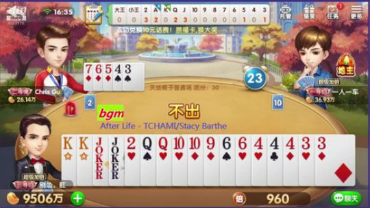 9.21日第一段.