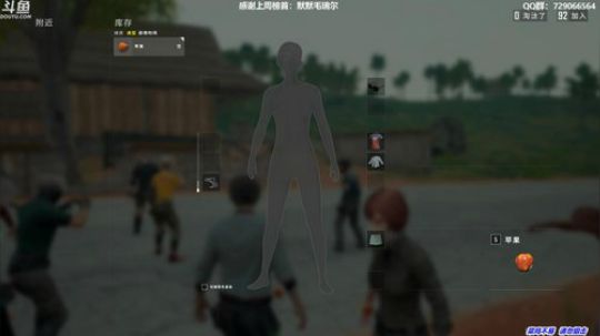 馒头:直播时间19-03 2019-09-18 18点场