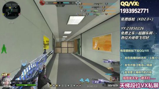 一起玩好吧！！ 2019-09-20 21点场