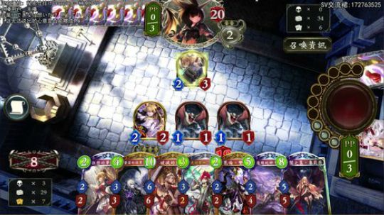 果不其然，开崩了） 2019-09-20 21点场