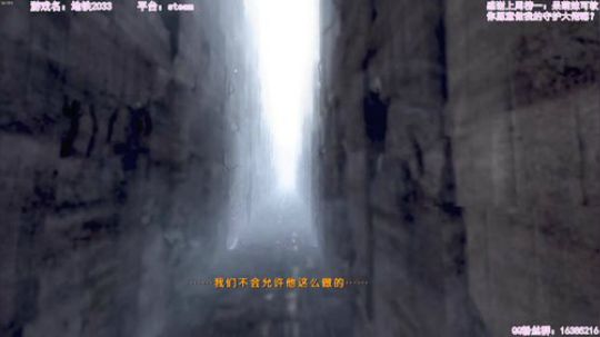 【恐怖在线】：恐怖游戏联播 2019-09-20 21点场