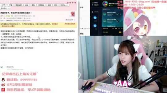 圆园团团发布了一个斗鱼视频2019-09-21