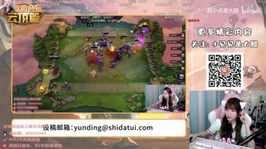 流年手中逝发布了一个斗鱼视频2019-09-21