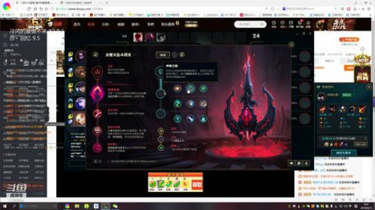 从不玩星际的星际主播 2019-09-12 23点场