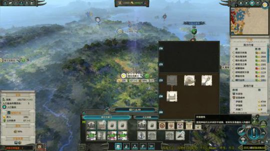 期待流水的资深菜鸡主播 2019-09-21 16点场