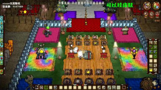 【饥荒联机】这个游戏太难了 2019-09-21 05点场