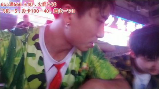 我本善良72发布了一个斗鱼视频2019-09-21