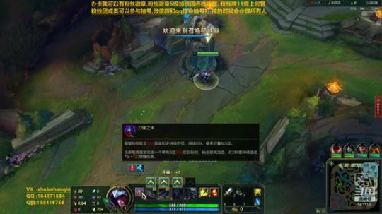 宇宙最骚诺手,细节之王 2019-09-20 22点场
