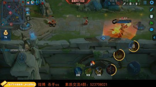 ace017发布了一个斗鱼视频2019-09-21