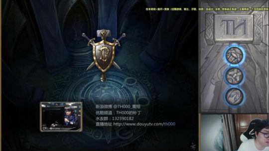 来吃串串发布了一个斗鱼视频2019-09-21