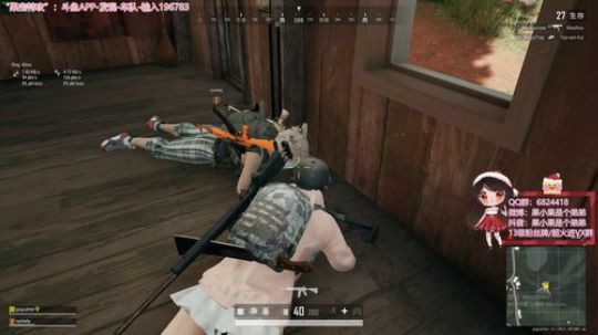 果小果：好消息！好消息！我们车队成立啦！ 2019-09-20 22点场