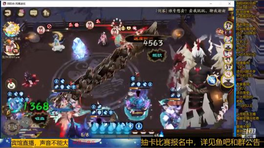 随风：174421赔本直播 2019-09-19 21点场