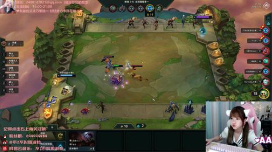 藤一的小幸运发布了一个斗鱼视频2019-09-21