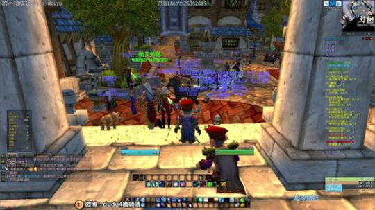 解说嘟师傅/月饼节快乐！开心每一天 2019-09-14 13点场