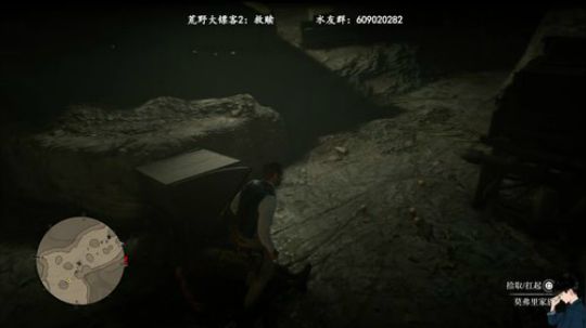 【骚宇】亡命之徒 2019-09-21 08点场