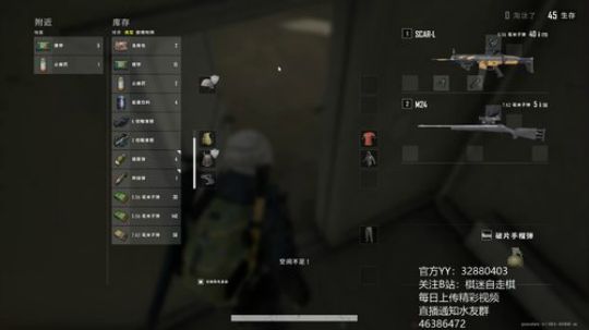 发牌员虐我千百遍,说好不哭 2019-09-21 01点场
