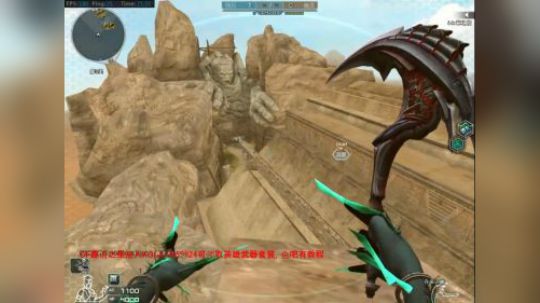 空中遗迹：带你爬山去看外面的世界还有飞机里面的构造（可快进）