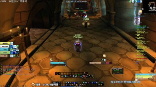 解说嘟师傅/月饼节快乐！开心每一天 2019-09-14 11点场