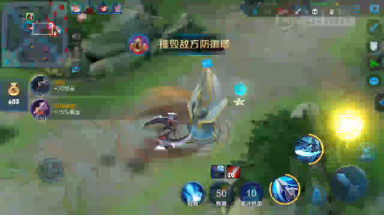 不要再我的韩信开玩笑