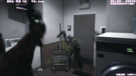 【恐怖在线】：恐怖游戏联播 2019-09-21 12点场