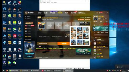 来个人唠唠嗑吧 2019-09-19 21点场