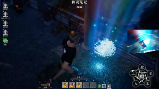 探灵个人积分赛总决赛大魔王城一 2019-09-20 17点场