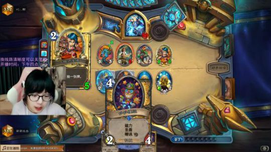 小零食：前百冲冲冲！ 2019-09-21 19点场