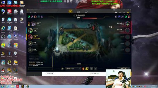 这个英雄能秒一切！ 2019-09-12 21点场