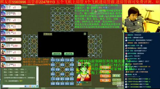 坑货56817发布了一个斗鱼视频2019-09-21