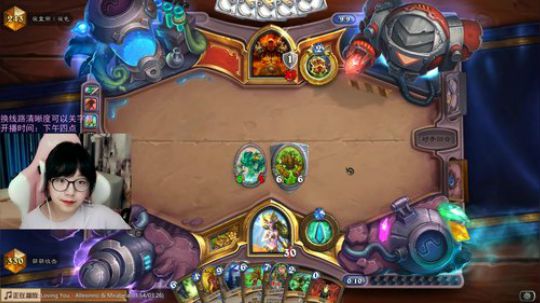 小零食：前百冲冲冲！ 2019-09-21 15点场