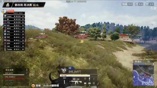 解说嘟师傅/OB PCL~ 2019-09-14 17点场