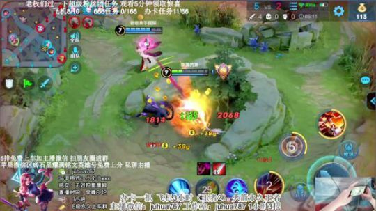 【全能】免费带粉5排 2019-09-20 19点场