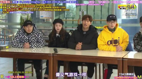 我在斗鱼看刘少丶7012直播一起看