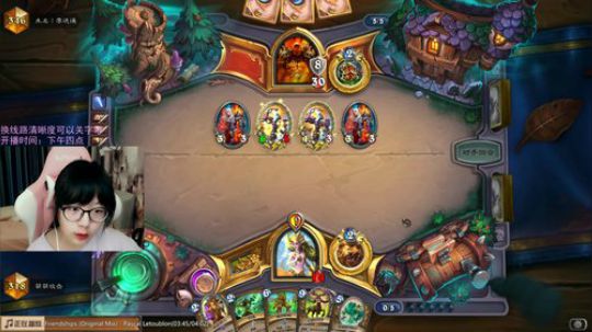 小零食：前百冲冲冲！ 2019-09-21 17点场