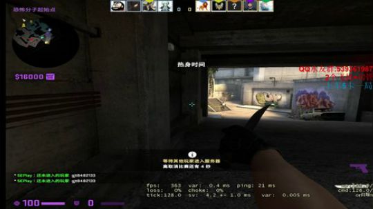 欢迎光临红浪漫 304238 2019-09-20 20点场