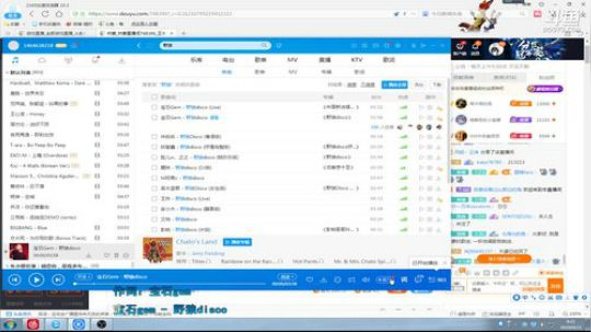 我在斗鱼看林蒙m直播王者荣耀