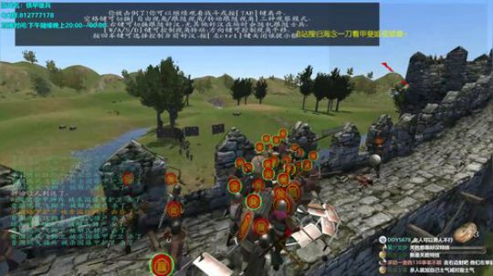 睡不着的修仙主播QAQ 2019-09-20 23点场