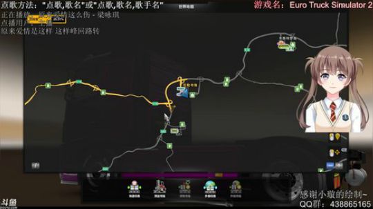 给大家重新介绍一下，这是我本尊