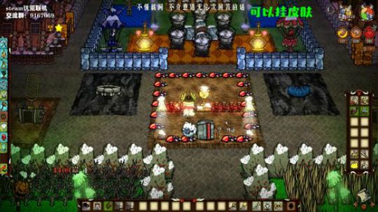 【饥荒联机】这个游戏太难了 2019-09-21 03点场