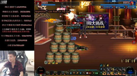 暴打裁判水友赛！来呀 打我呀 2019-09-20 10点场