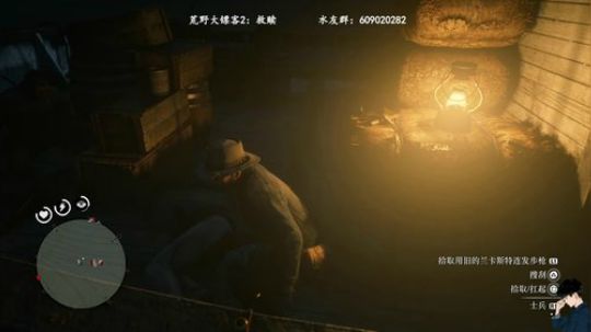 【骚宇】亡命之徒 2019-09-21 12点场