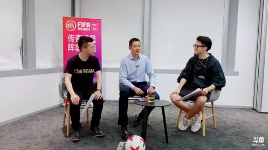 杨晨-传球球星，阵容挑战 FIFA OL 2019-09-21 18点场