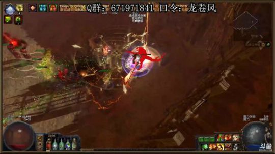 S9二麻暴徒旋风+M神大剑=隐版本之子88级T16守卫T18