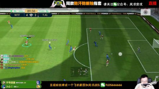看风凉也就图一乐 2019-09-15 19点场
