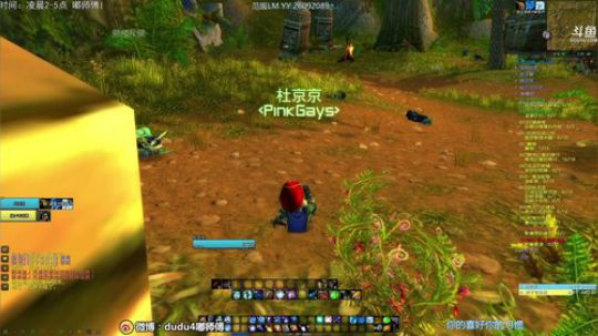 解说嘟师傅/月饼节快乐！开心每一天 2019-09-14 09点场