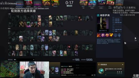 旧欢若梦灬发布了一个斗鱼视频2019-09-21