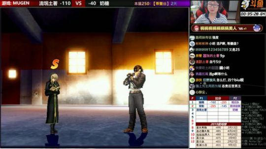 【MUGEN】菜鸡才会选P 2019-09-20 20点场