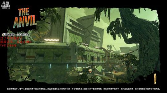 年受：天王盖地虎，肝有点受不住 2019-09-17 23点场